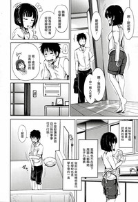 第31页图