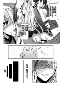 第31頁圖