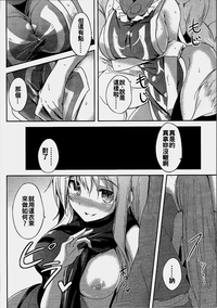 第19页图