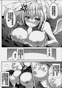 第23页图