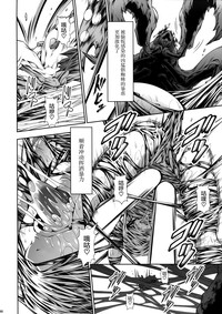 第31頁圖