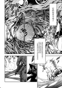 第35頁圖