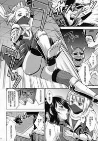 第7頁圖