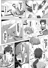 第23頁圖