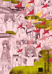 第27頁圖