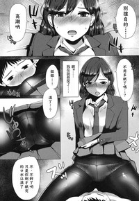 第11页图
