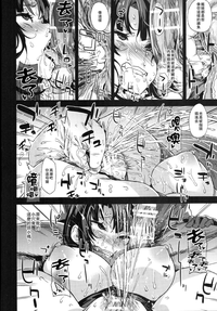 第23頁圖