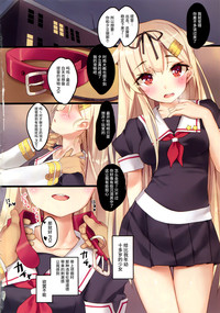 第3页图