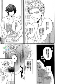第43頁圖