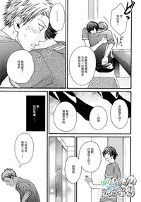 第71頁圖