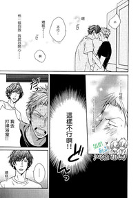 第99頁圖