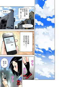第23页图