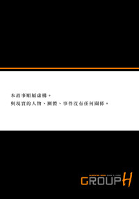 第27页图