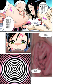第7页图