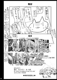 第39页图
