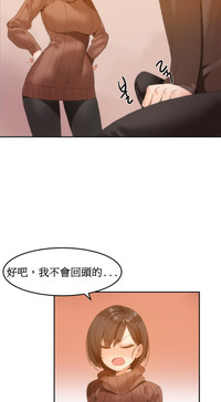 第35頁圖