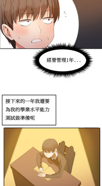 第39頁圖