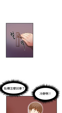 第43頁圖