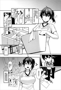 第3頁圖