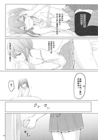 第107頁圖