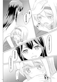 第119頁圖