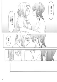 第131頁圖