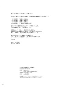 第139頁圖