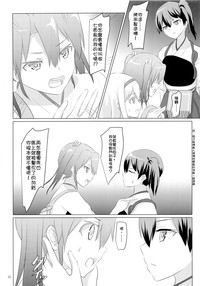 第23頁圖