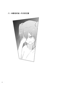 第47頁圖