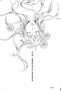 第23页图