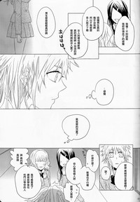 第27页图