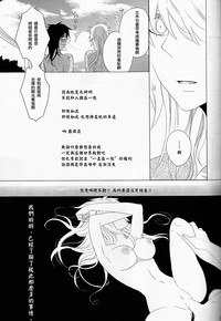 第31页图