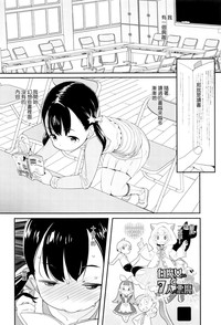 第15页图