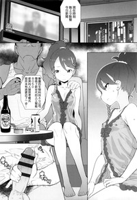第83页图