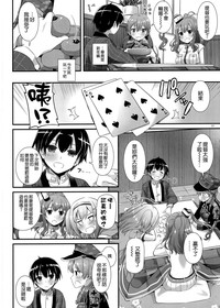 第7頁圖