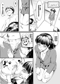 第7頁圖