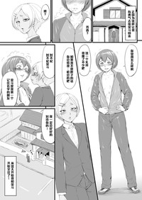 第23頁圖
