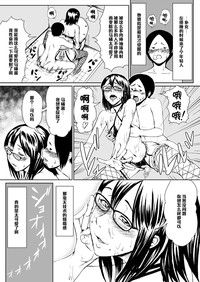 第23页图
