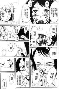 第147頁圖