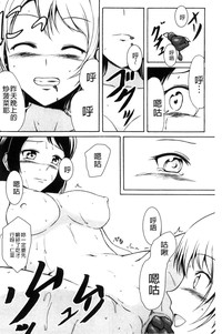 第151頁圖