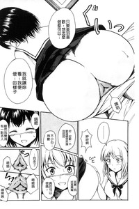 第163頁圖