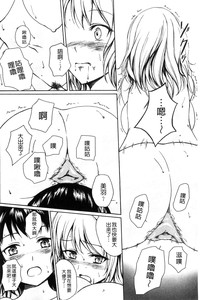 第171頁圖