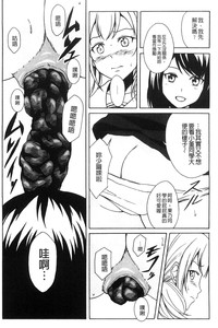 第19頁圖
