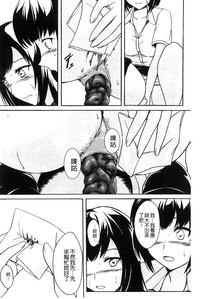 第35頁圖
