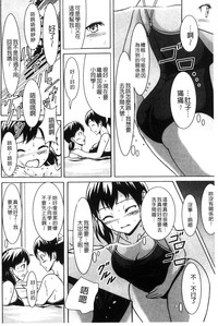 第43頁圖