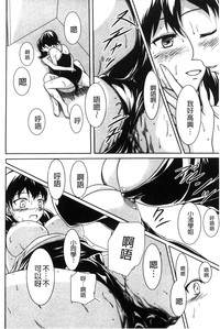 第51頁圖