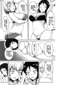 第59頁圖