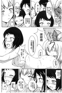 第63頁圖
