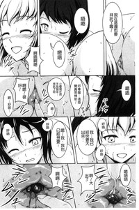 第71頁圖