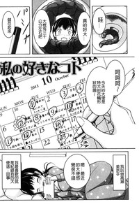 第75頁圖